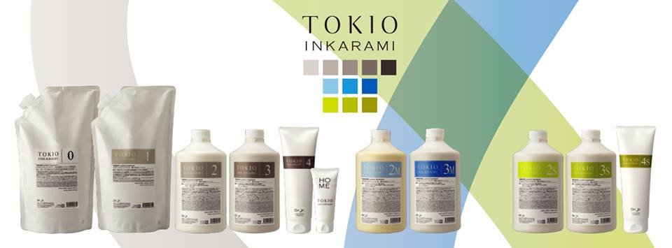 TOKIOインカラミトリートメント取り扱いディーラー一覧 | 美容業界で 